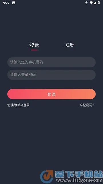 ͹��Ԫ(��������ƽ̨)v1.5.8.3 ��Ѱ�