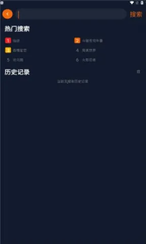 ͹��Ԫ(��������ƽ̨)v1.5.8.3 ��Ѱ�