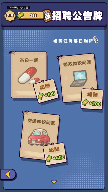 �Ƿ��Ĵ�����ƽ������v1.0 ��Ѱ�