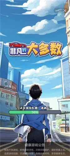 �Ƿ��Ĵ�����ƽ������v1.0 ��Ѱ�