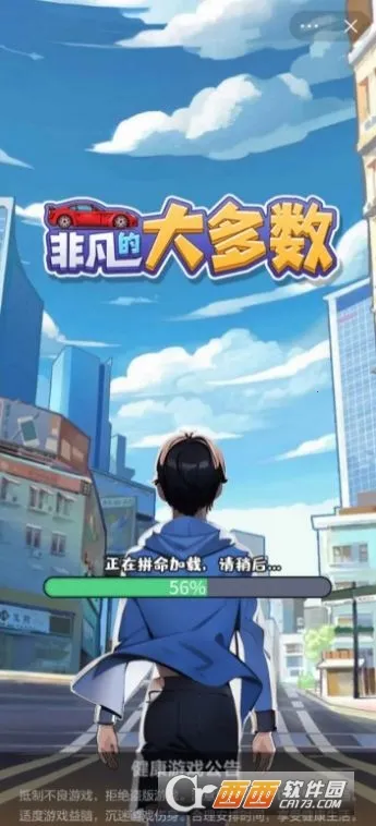 �Ƿ��Ĵ�����ƽ������v1.0 ��Ѱ�