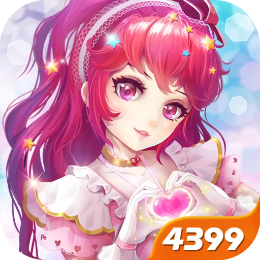 ������Ů2026�ٷ����°汾v1.5.4 �ֻ���