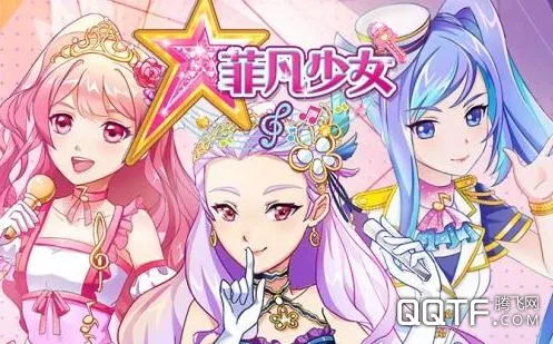 ������Ů2026�ٷ����°汾