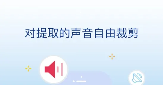 ��Ƶ��ȡ��ʦ2026�ٷ����°汾