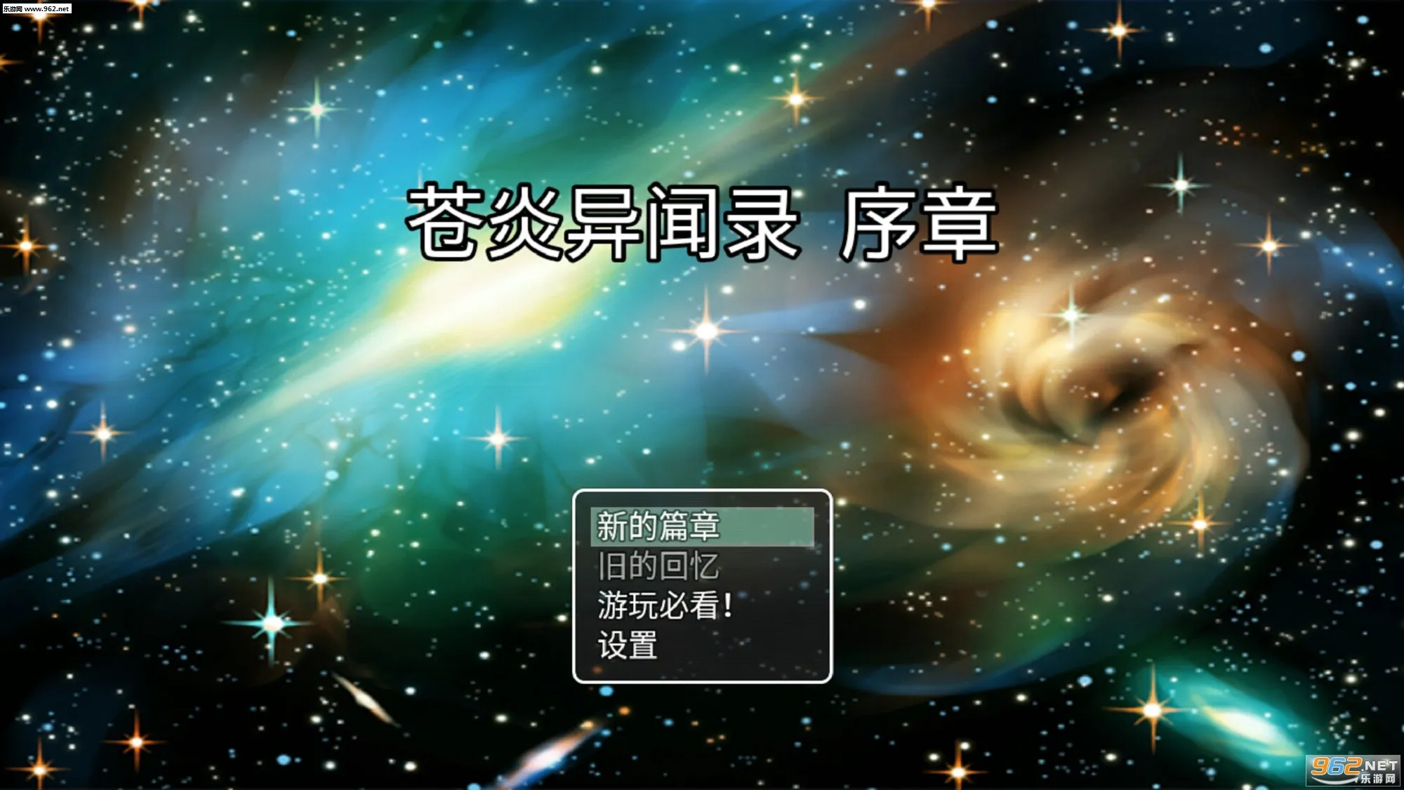 ��������¼(���ط�ð������)v0.0.41a �ٷ�����