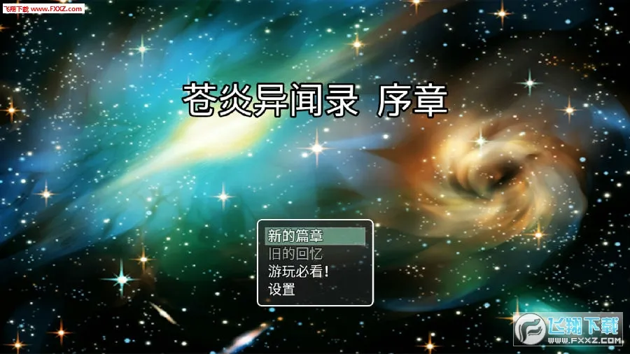 ��������¼(���ط�ð������)