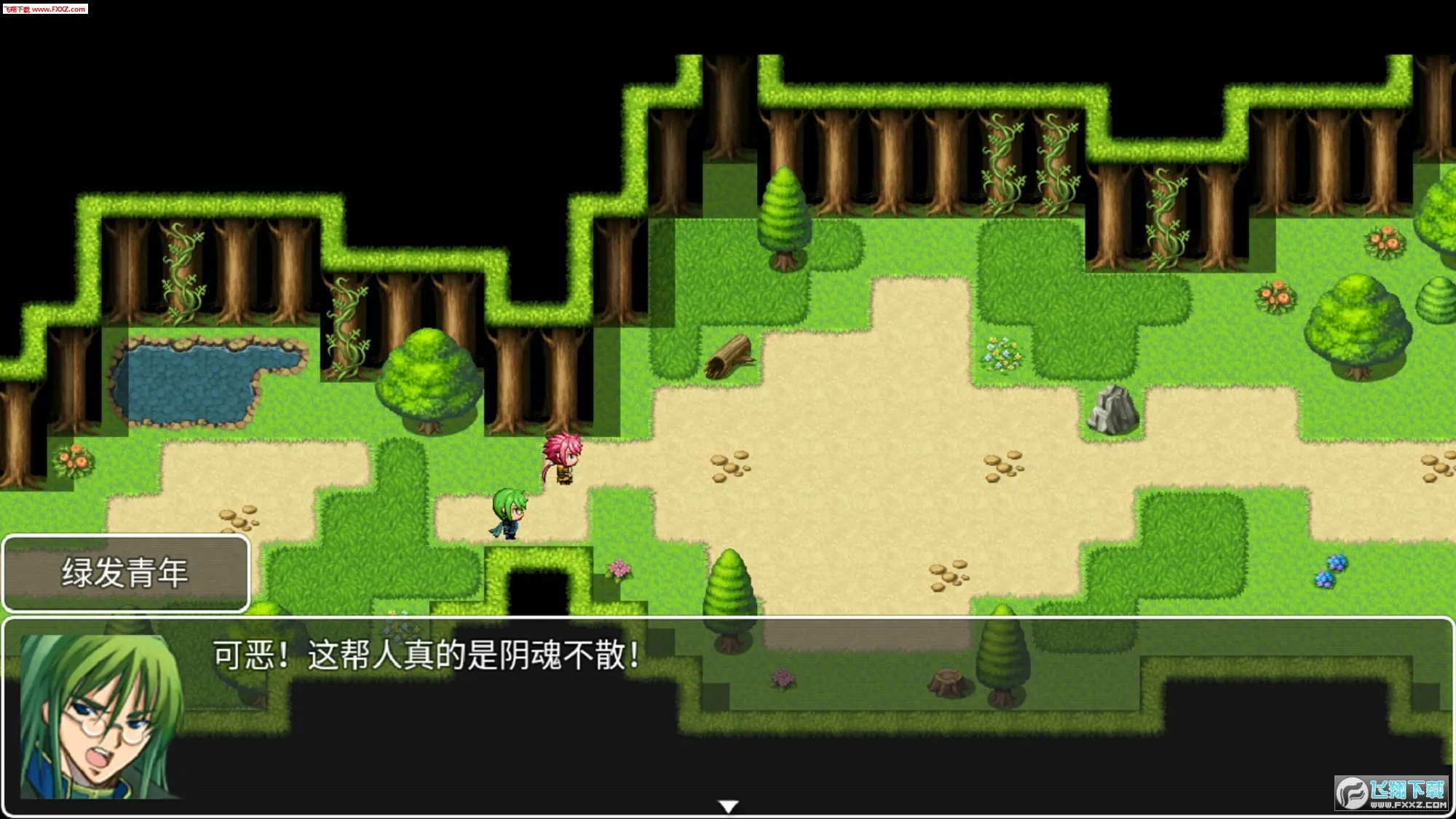 ��������¼(���ط�ð������)v0.0.41a �ٷ�����