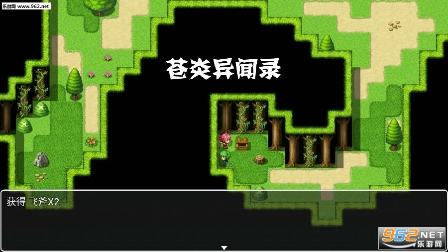 ��������¼(���ط�ð������)