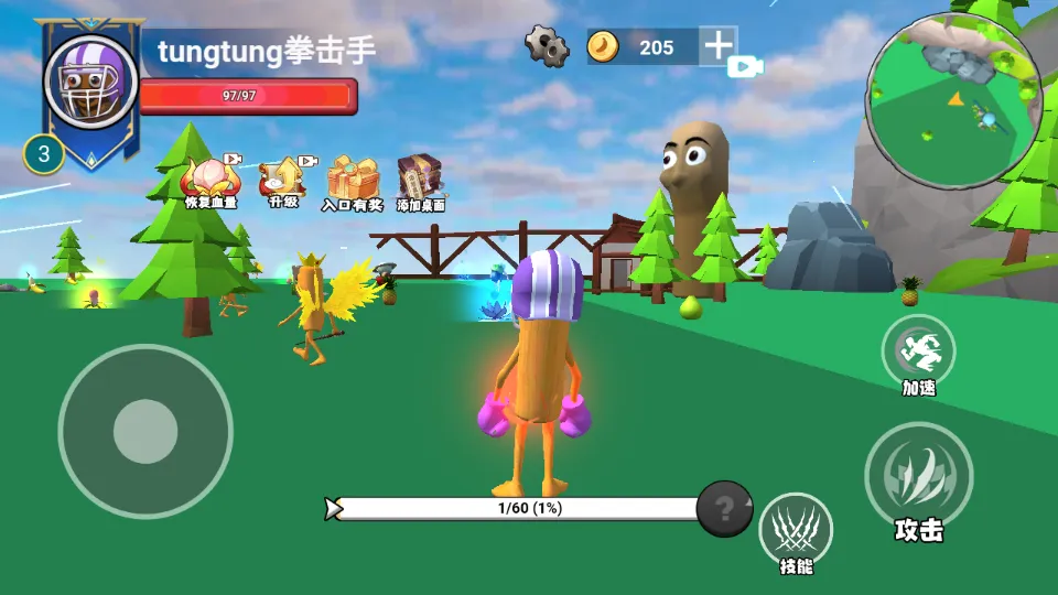 ������½���ɽ�������v1.0 ��Ѱ�