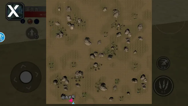 ������½���ɽ�������