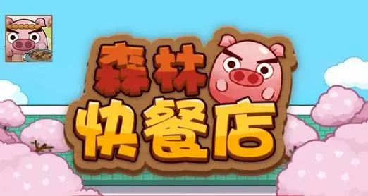 ɭ�ֿ�͵갲׿���ֻ���