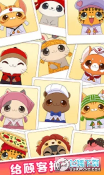 ɭ�ֿ�͵갲׿���ֻ���v1.0.0 �ֻ���