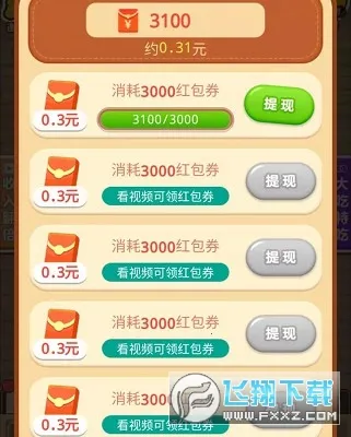 ɭ�ֿ�͵갲׿���ֻ���