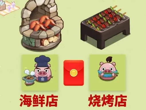 ɭ�ֿ�͵갲׿���ֻ���