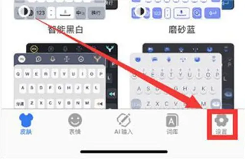Ѷ�����뷨app����