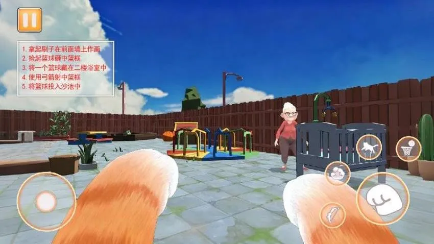 èè�ƻ���2026�ٷ�����v1.1 �ֻ���