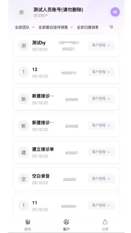 �Լ�����(��ҵ���ܹ���)v1.0.8 ��Ѱ�