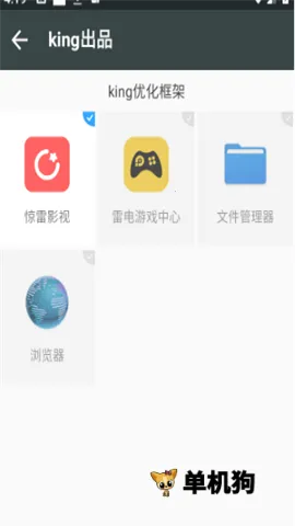 ����(�����Ż�����)v11 �ٷ�����