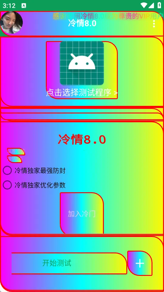 ����(�����Ż�����)v11 �ٷ�����