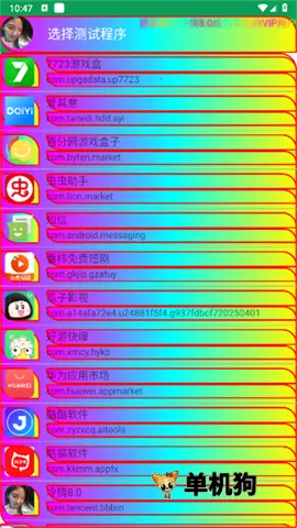 ����(�����Ż�����)v11 �ٷ�����