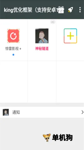 ����(�����Ż�����)