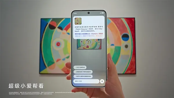 Mi AI(����AI����)