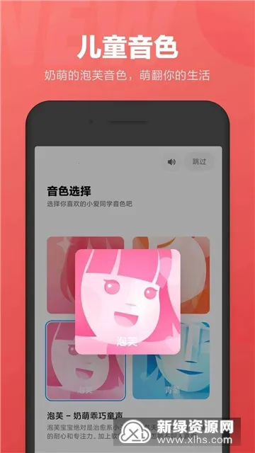 Mi AI(����AI����)v7.501.2.1922 ��Ѱ�