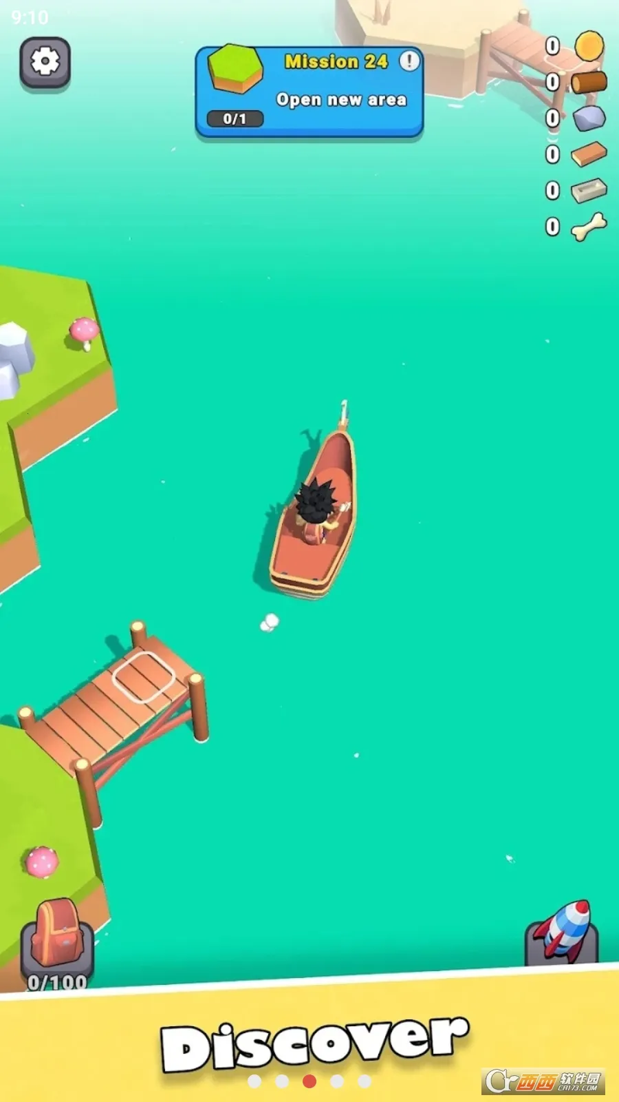 �ҵ�����(ģ�⾭Ӫ����)v3.00.20 �ٷ�����