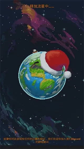 �ҵ�����(ģ�⾭Ӫ����)