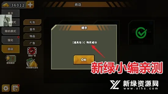 ��������֮���ƽ��