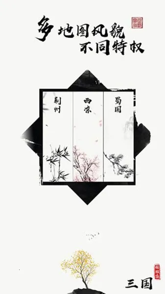 ���Դ�����(����������Ϸ)v3.8.0 �ֻ���