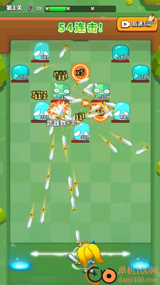 飞刀切全场(飞刀游戏) 飞刀切全场(飞刀游戏)