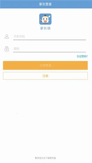 Tchat(��У��ͨ����)