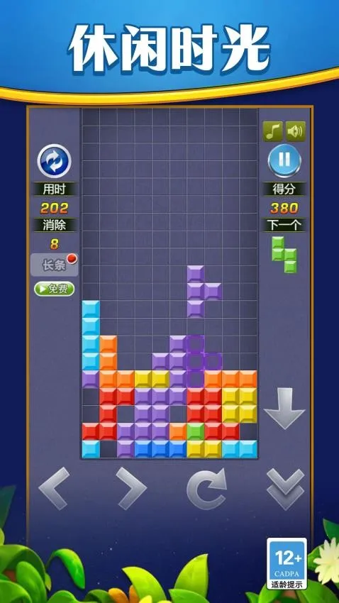 �������۷�(������������)v1.0.0 ��Ѱ�