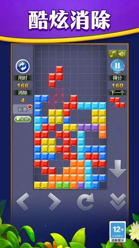 �������۷�(������������)v1.0.0 ��Ѱ�