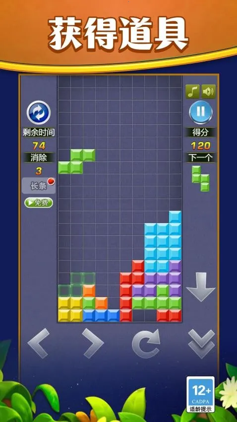 �������۷���Ϸ