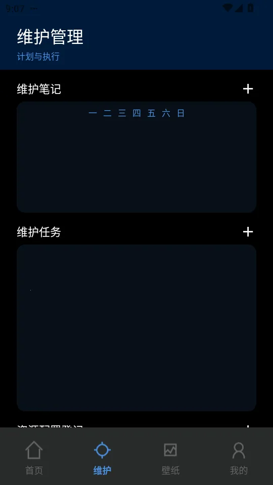 ����ģ����(����������Ϸ)v1.1.5 �ٷ�����