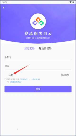 ָ�����(�����������ƽ̨)