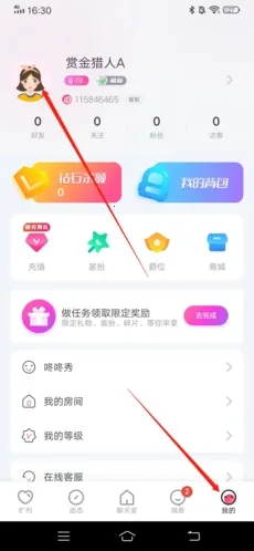 ��������app(������������)