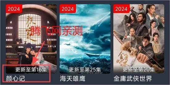 ������Ƶ��׿���ֻ���