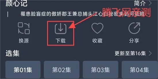 ������Ƶ��׿���ֻ���