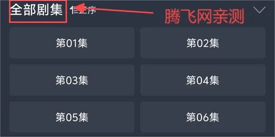 ������Ƶ��׿���ֻ���