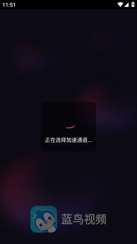 ������Ƶ��׿���ֻ���v2.2.4 �ֻ���