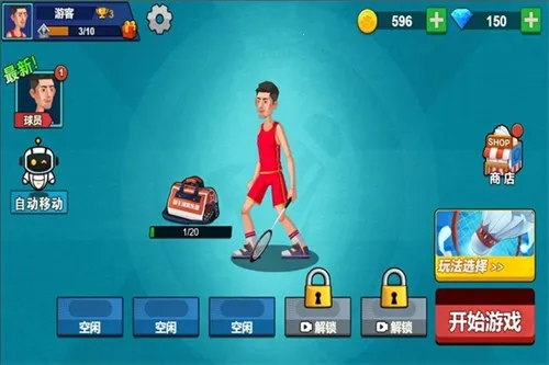 ������ë������v1.0 ��׿��