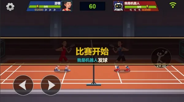 ������ë������v1.0 ��׿��