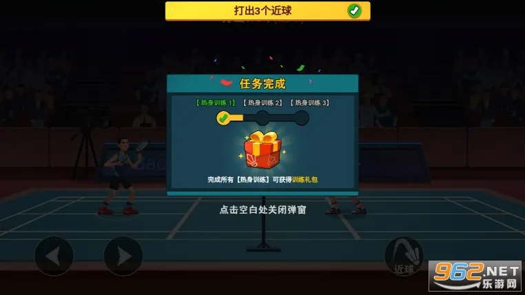 ������ë������v1.0 ��׿��