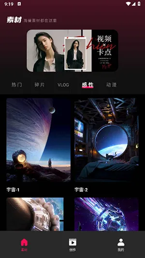 tibni��׿������v1.0.0 �ֻ���