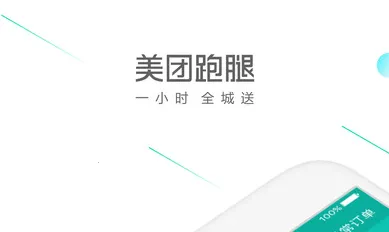 �������������ֻ���