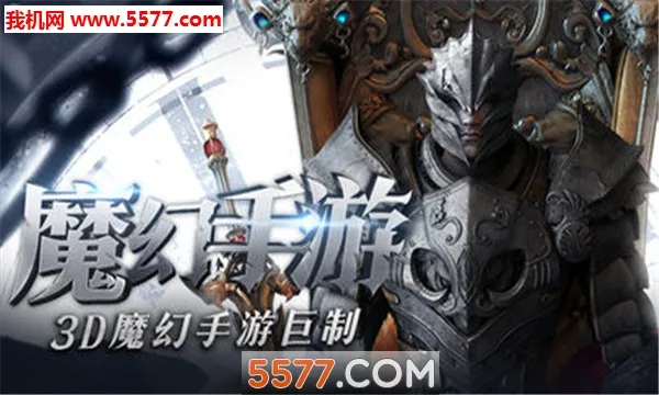 �ƻ���׿���ֻ���v1.0.1 �ٷ�����