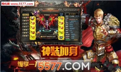 �ƻ���׿���ֻ���v1.0.1 �ٷ�����